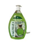 Sapone Liquido Althaea lt.1 Muschio Bianco